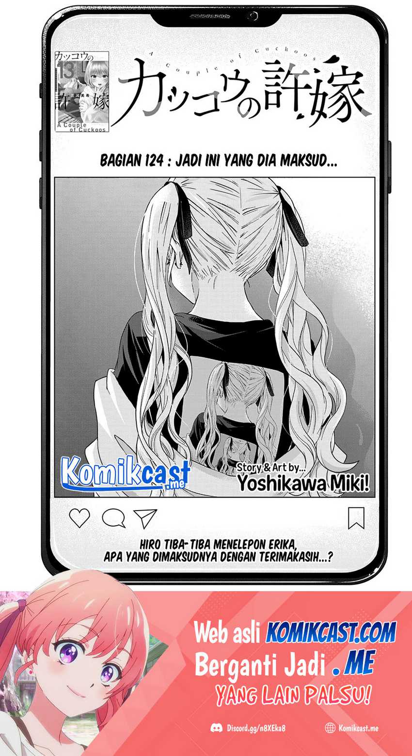 Manga The Cuckoo’s Fiancee Chapter 124 gambar 2