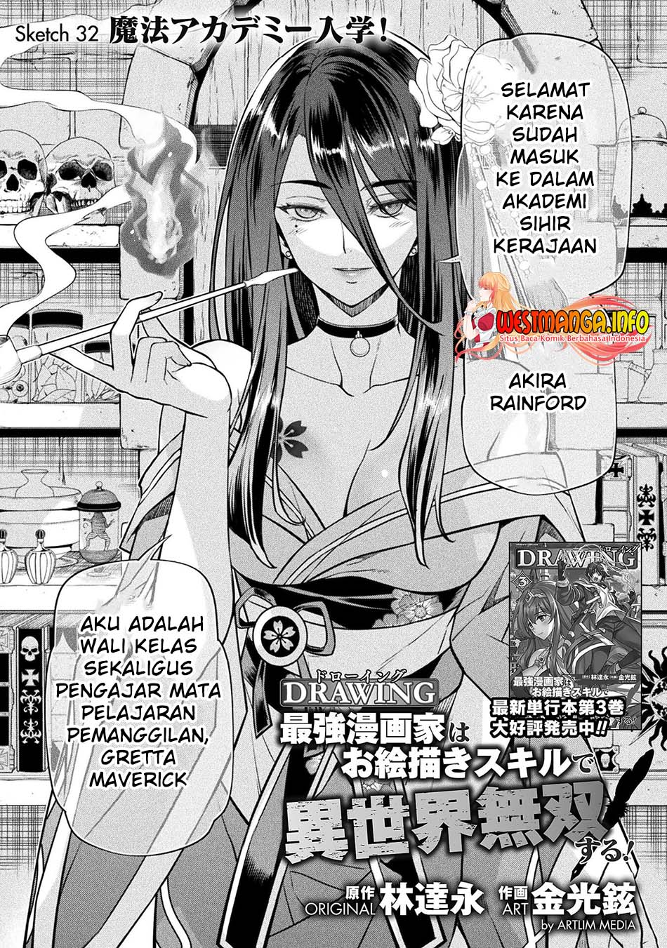 Manga Drawing: Saikyou Mangaka wa Oekaki Skill de Isekai Musou Suru! Chapter 32 gambar 2