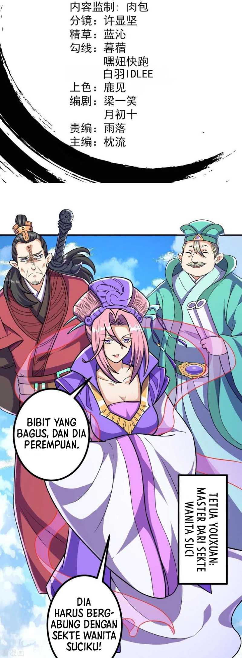 The Strongest Body Old Ancestor In History Chapter 19 Gambar 4