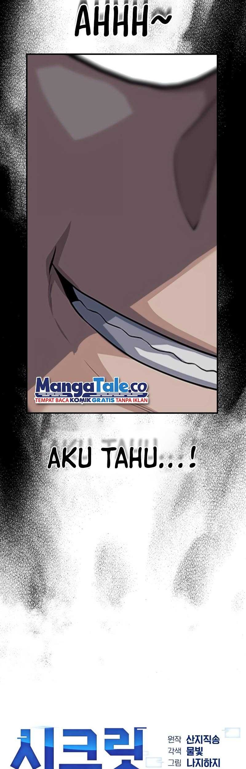 Secret Player Chapter 5 halaman 11