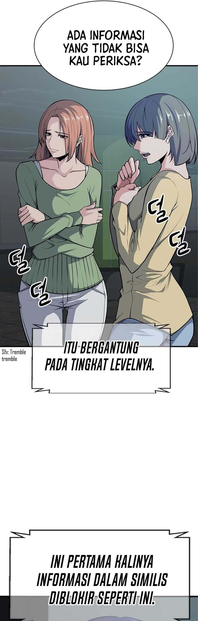Secret Player Chapter 3 halaman 12