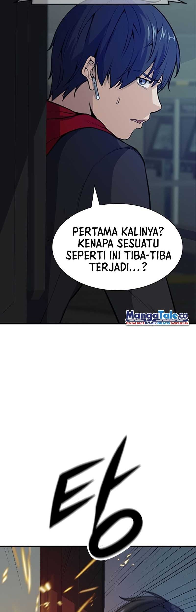 Secret Player Chapter 3 halaman 13