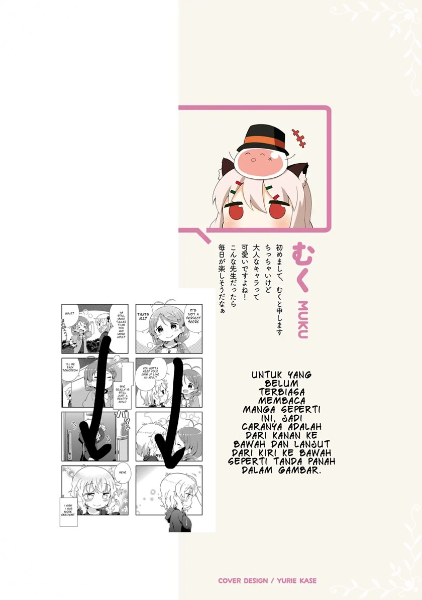 Manga Hinata Study Chapter 1 gambar 2