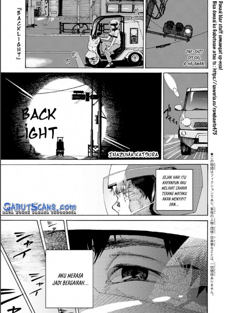 Manga Backlight Chapter 00.1 gambar 2