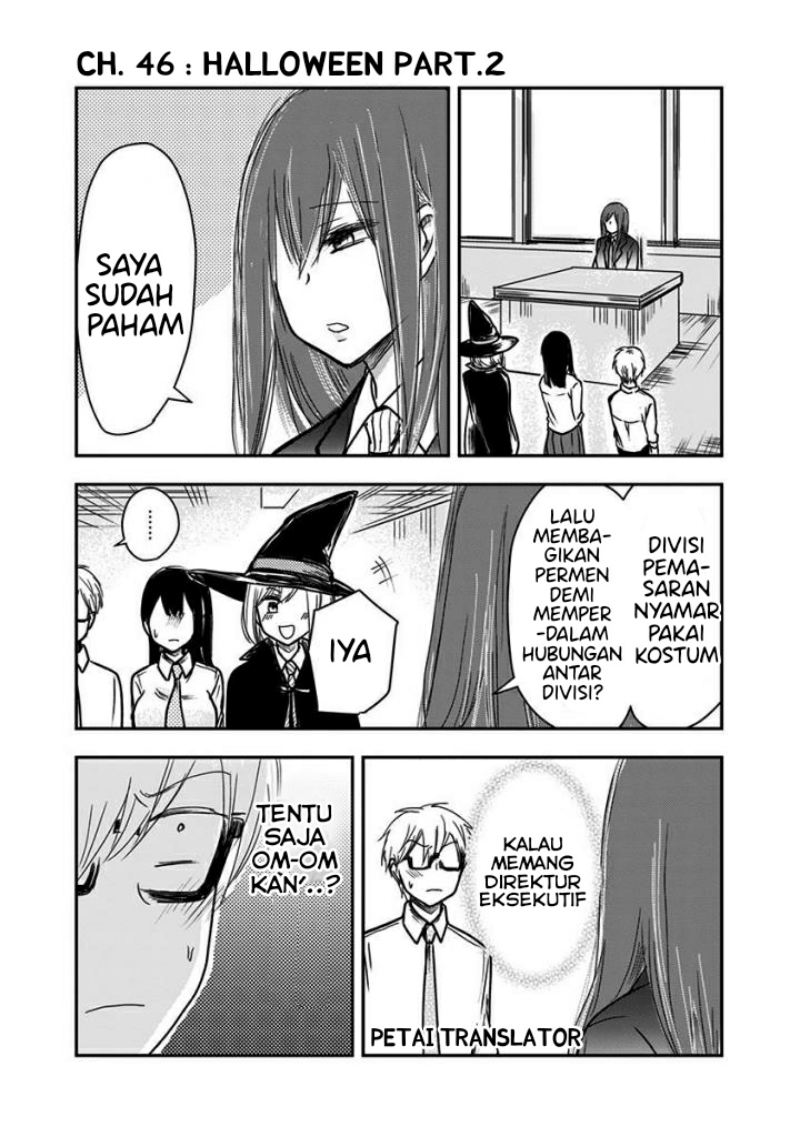 Manga Pawahara Bishoujo Kanpanii Chapter 46 gambar 2