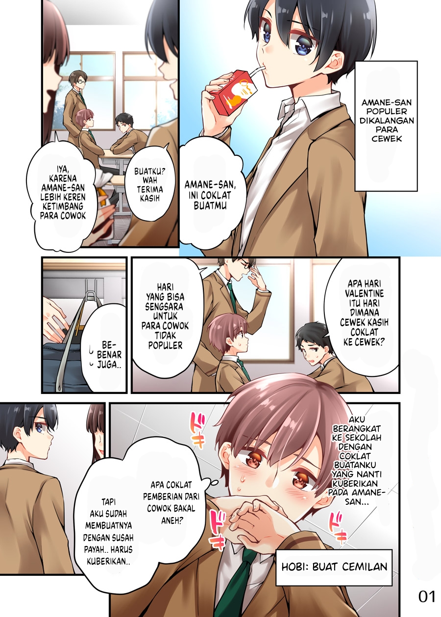 Manga Sakura-chan to Amane-kun Chapter 07 gambar 2