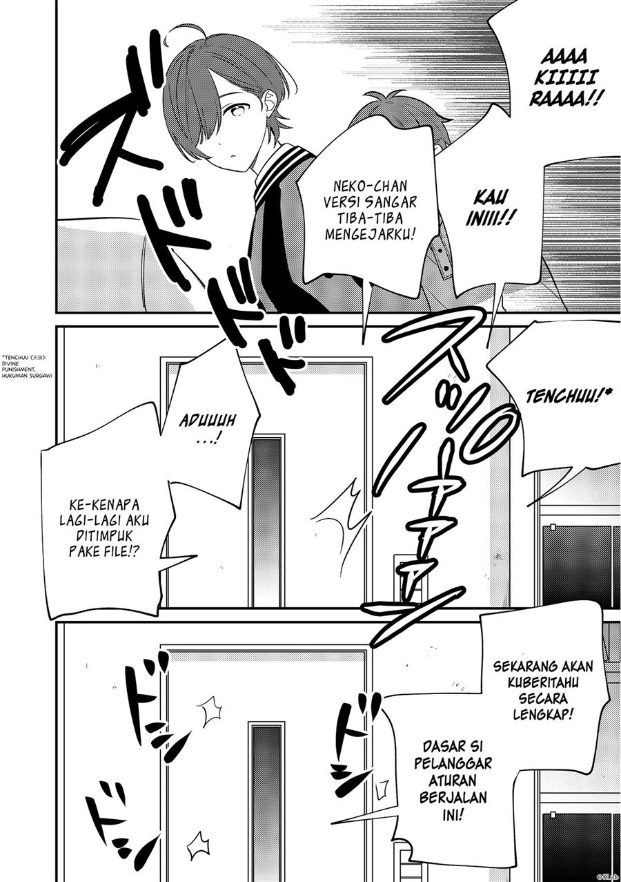 Manga -Aoppella!?- Hajimari no Playlist Chapter 8 gambar 2
