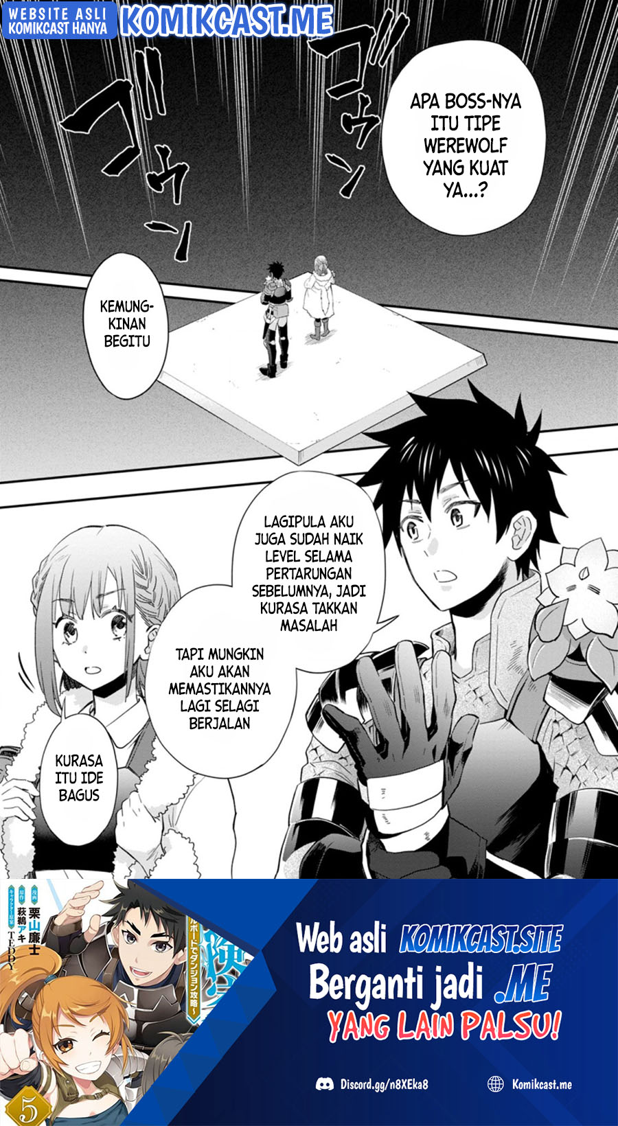 Manga Bouken-ka ni Narou! ~ Sukiruboudo de Dungeon Kouryaku ~ Chapter 34.1 gambar 2