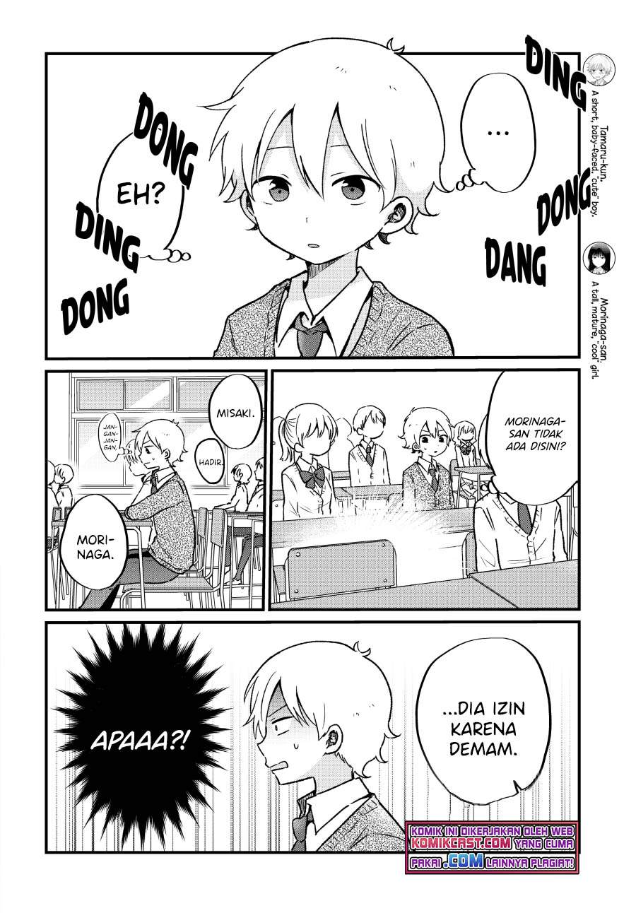 Manga “Kawaii” wa Kimi no mono Chapter 8 gambar 2