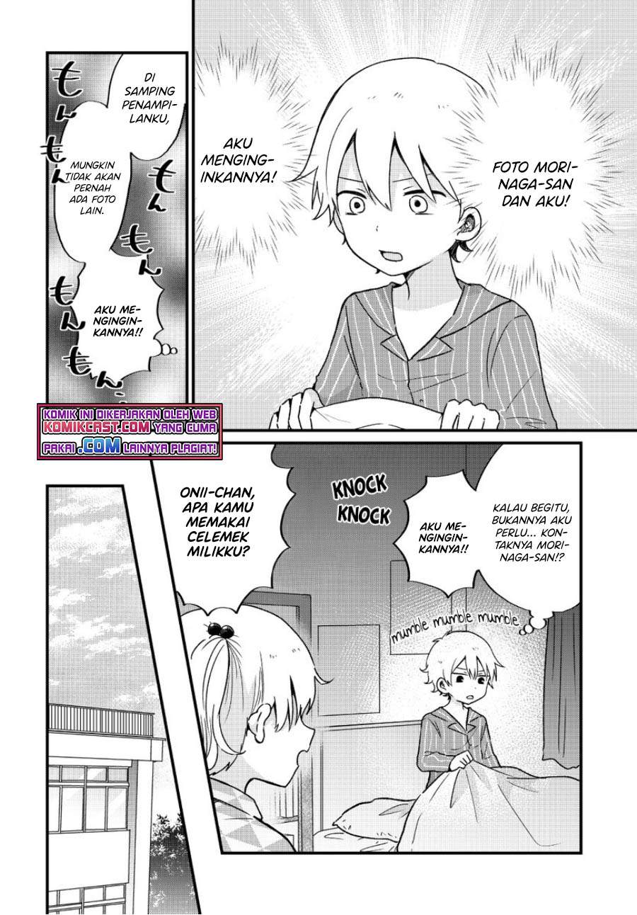 Manga “Kawaii” wa Kimi no mono Chapter 7 gambar 2