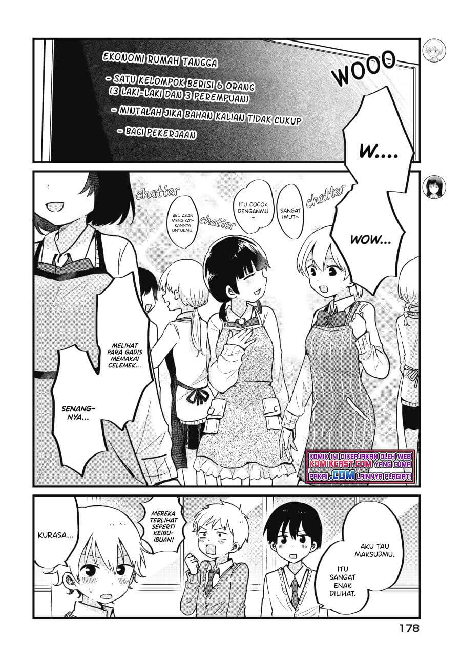 Manga “Kawaii” wa Kimi no mono Chapter 6 gambar 2