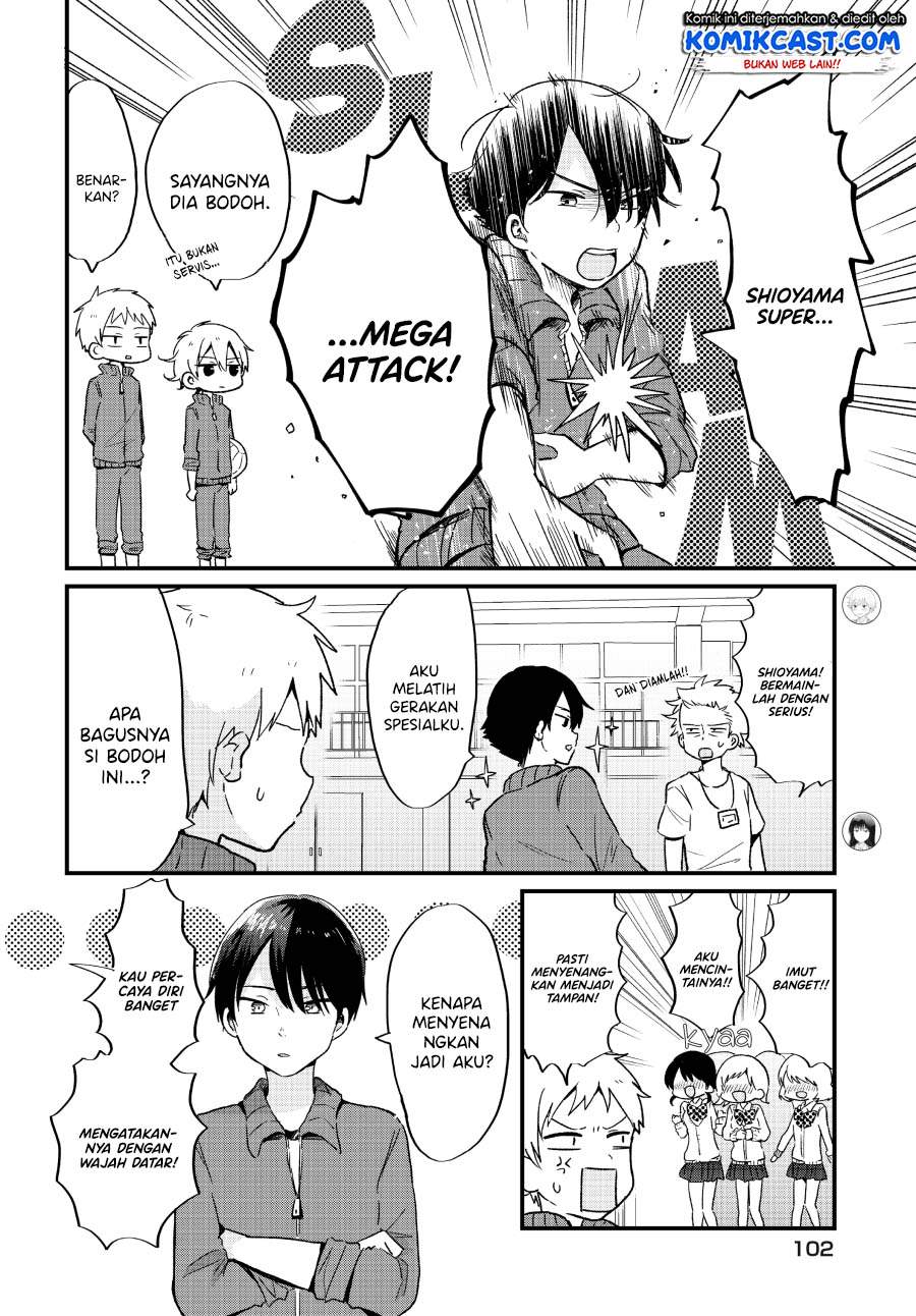 Manga “Kawaii” wa Kimi no mono Chapter 5 gambar 2