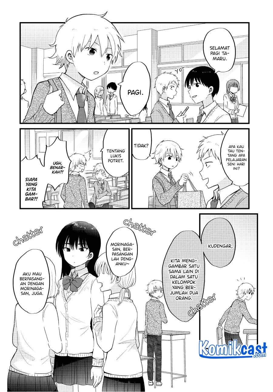 Manga “Kawaii” wa Kimi no mono Chapter 4 gambar 2