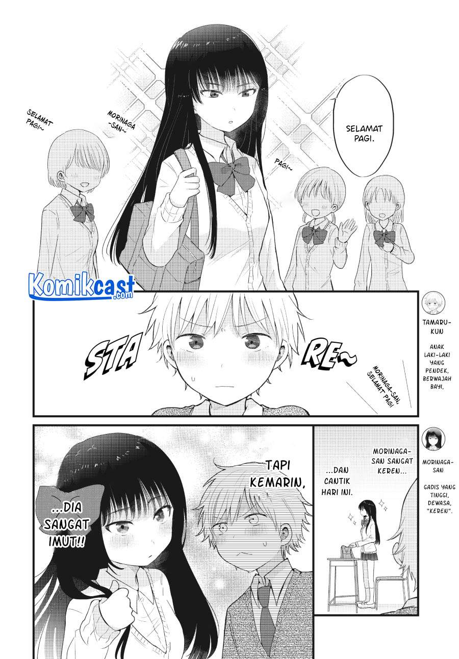 Manga “Kawaii” wa Kimi no mono Chapter 2 gambar 2