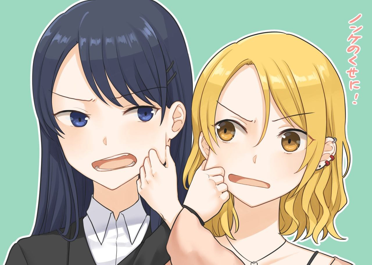 Manga 1 RT de Nakawarui Nonke Joshi-tachi ga 1-byou Kiss suru Chapter 11 gambar 2