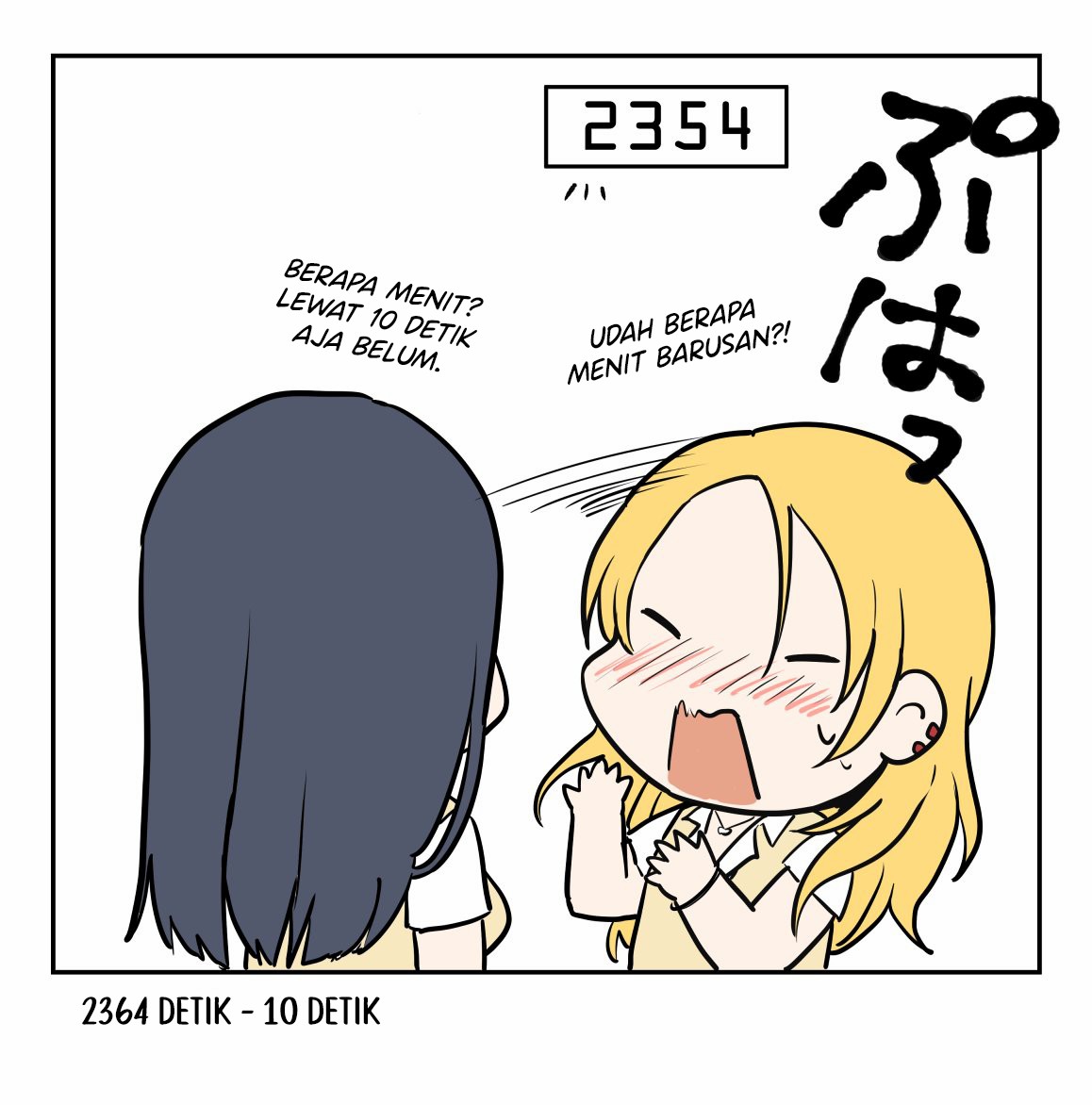 Manga 1 RT de Nakawarui Nonke Joshi-tachi ga 1-byou Kiss suru Chapter 3 gambar 2