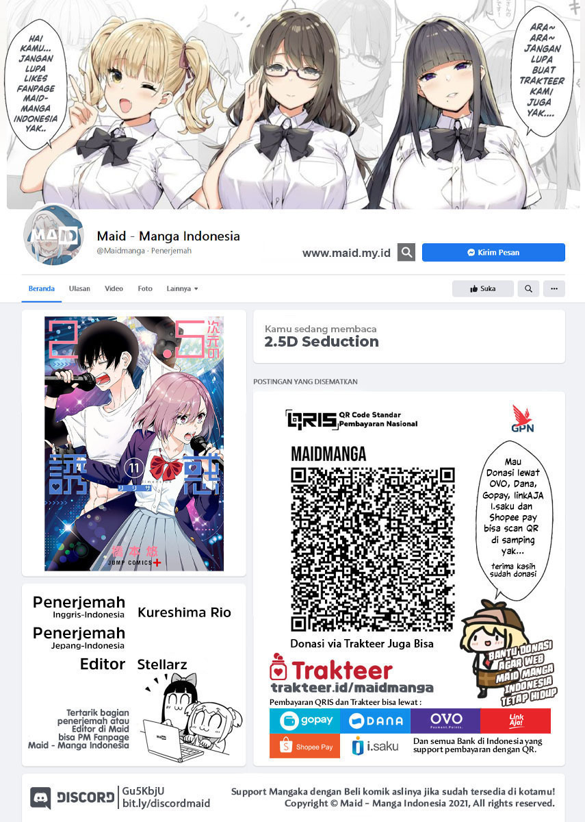 Manga 2.5 Dimensional Seduction Chapter 48.5 gambar 2