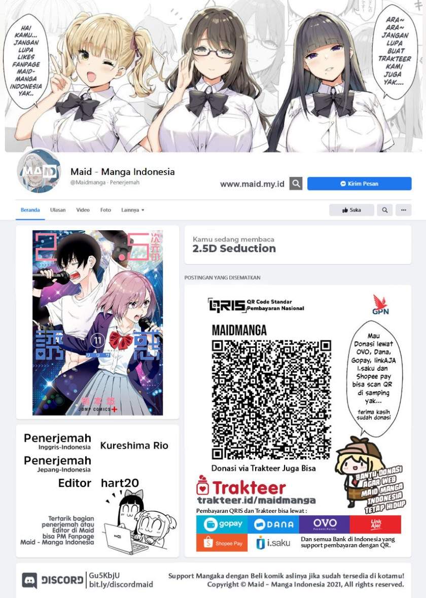 Manga 2.5 Dimensional Seduction Chapter 32 gambar 2