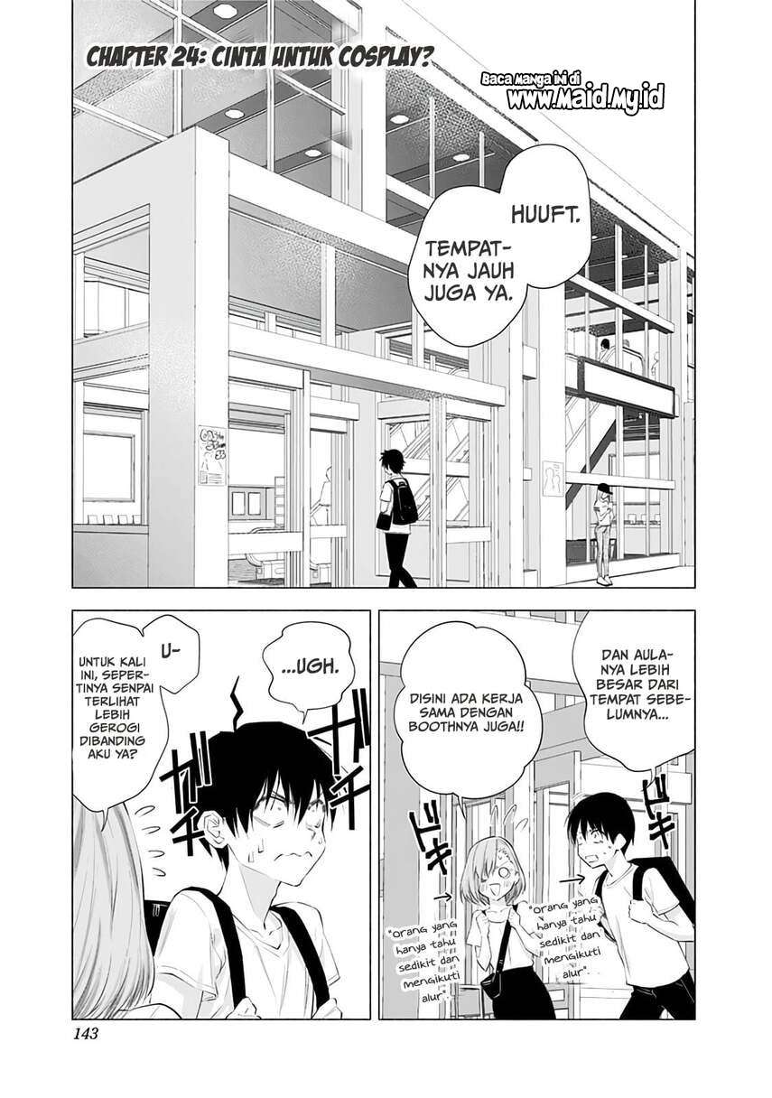 2.5 Dimensional Seduction Chapter 24 Gambar 3