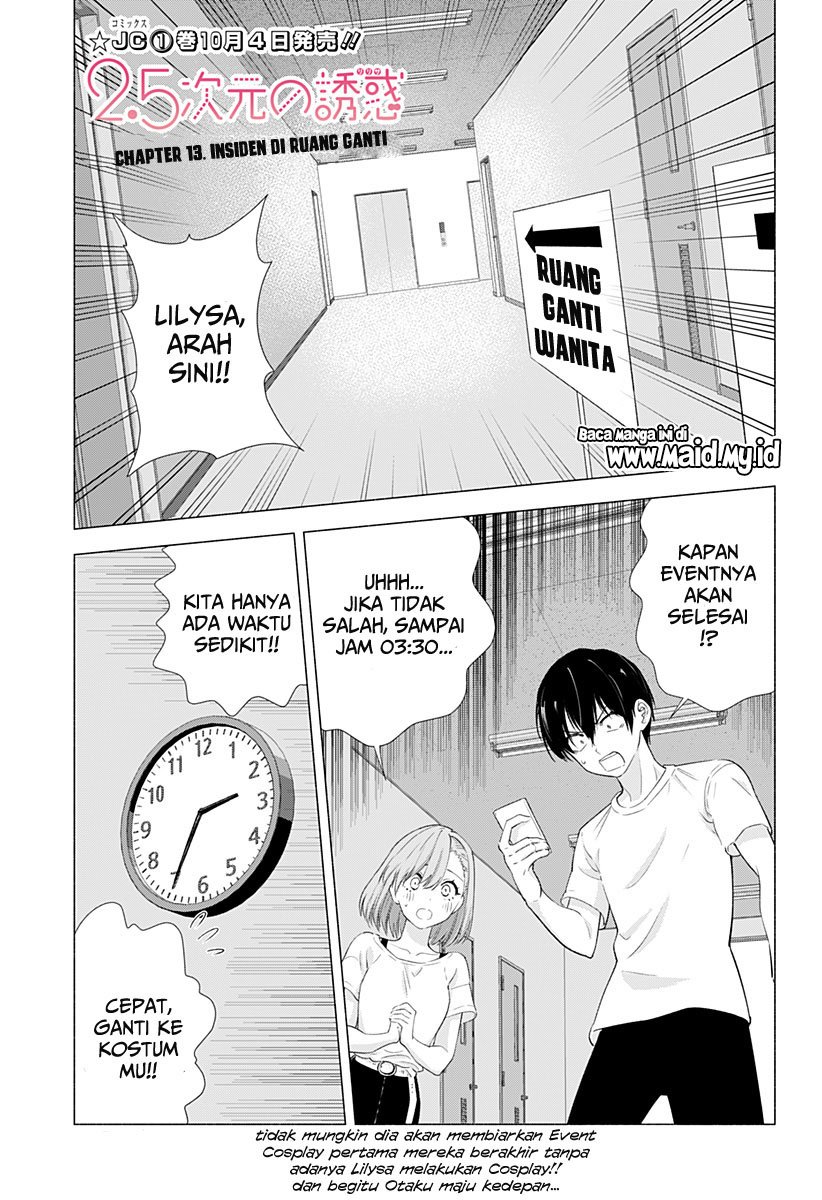 Manga 2.5 Dimensional Seduction Chapter 13 gambar 2
