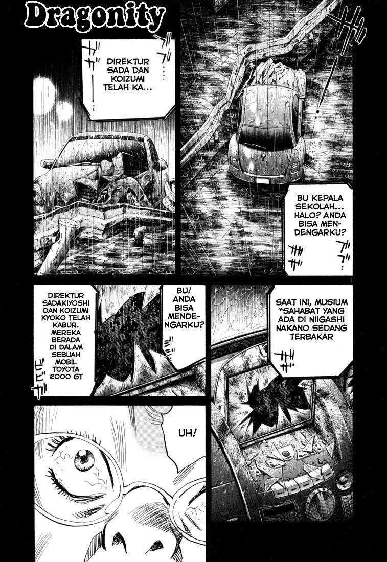 Halaman 2