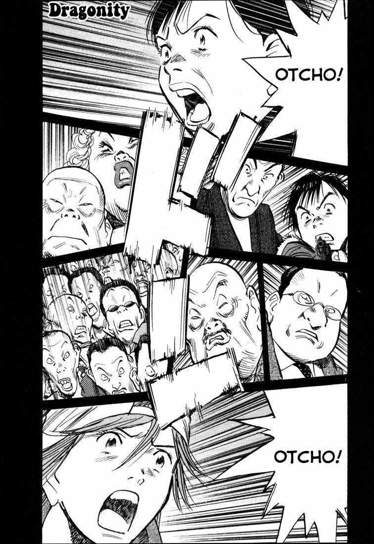 Halaman 2