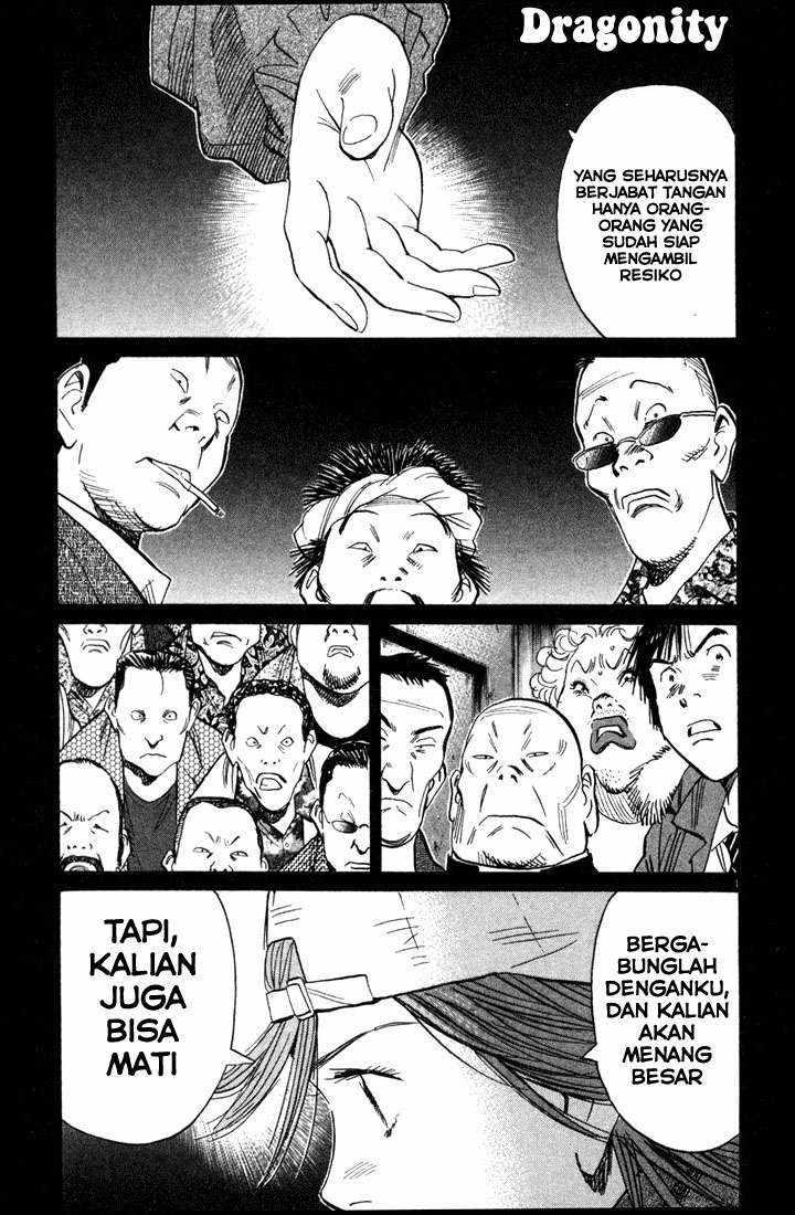 Halaman 2