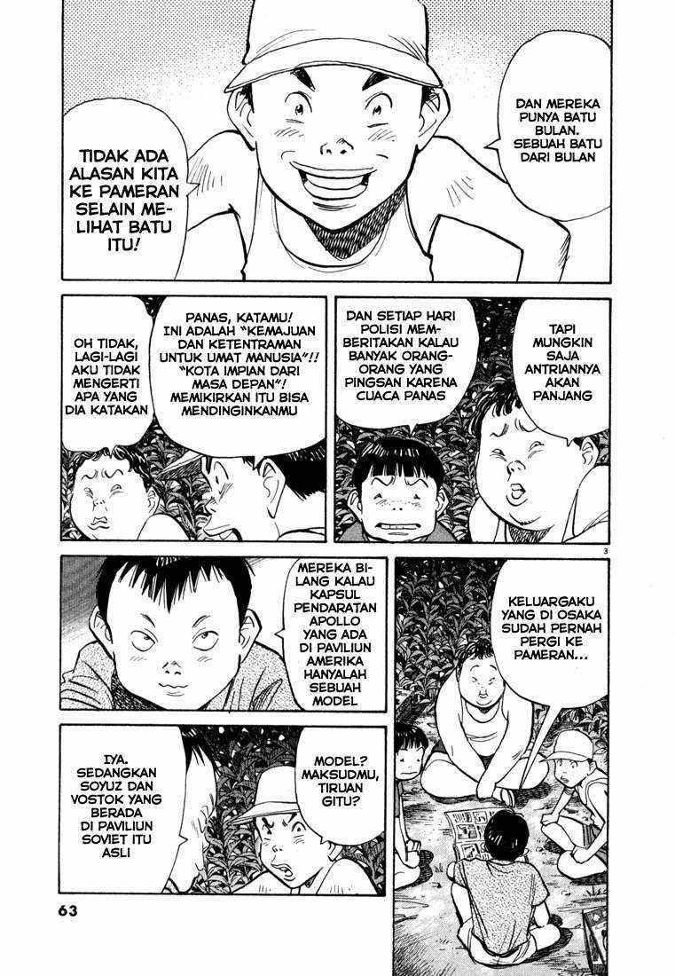 Halaman 2