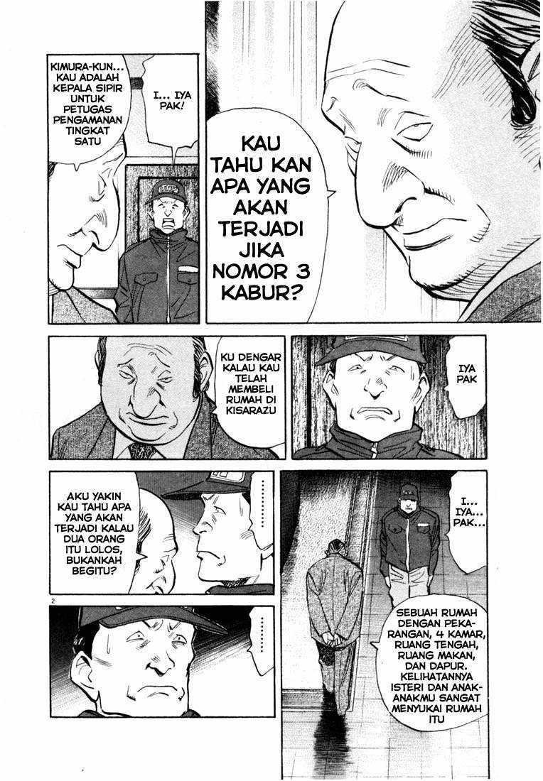 Halaman 2