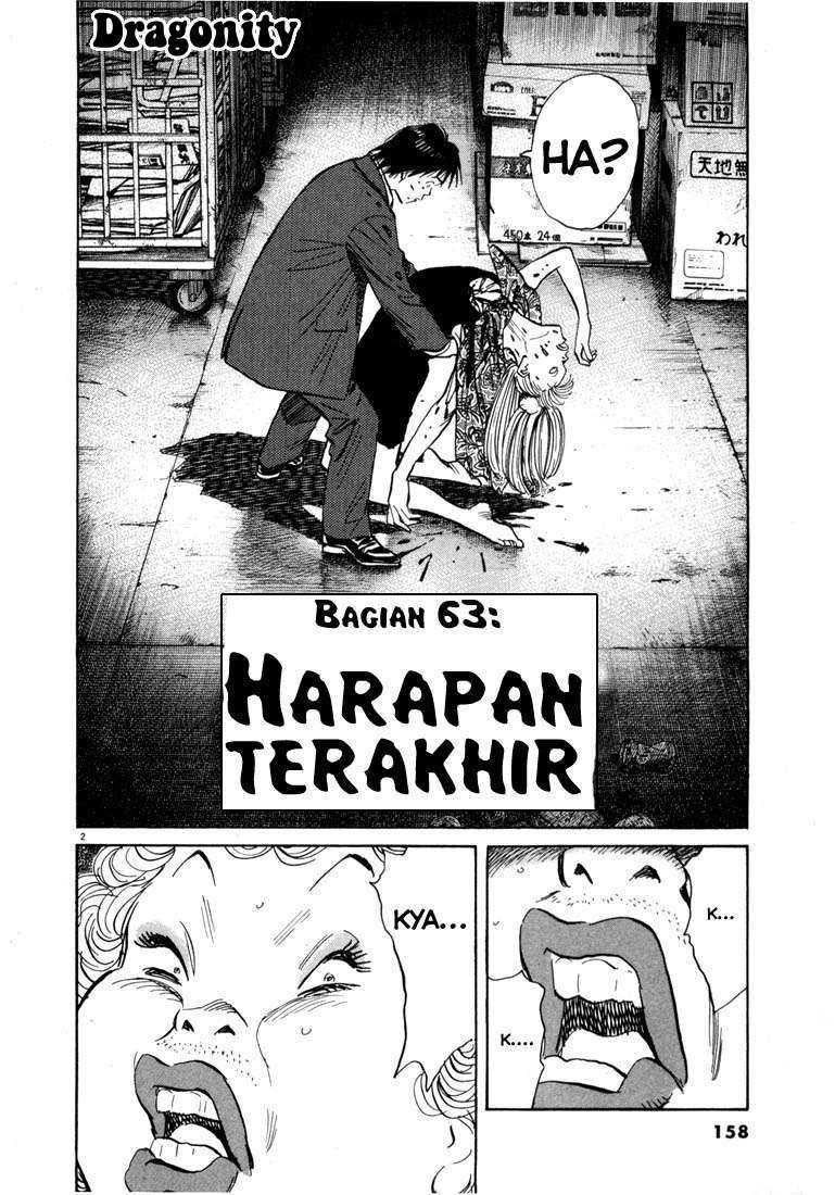 Halaman 2