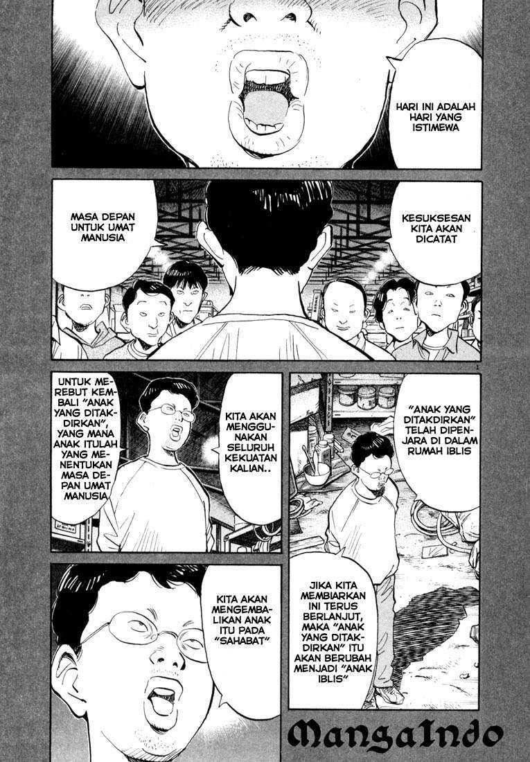 Halaman 2