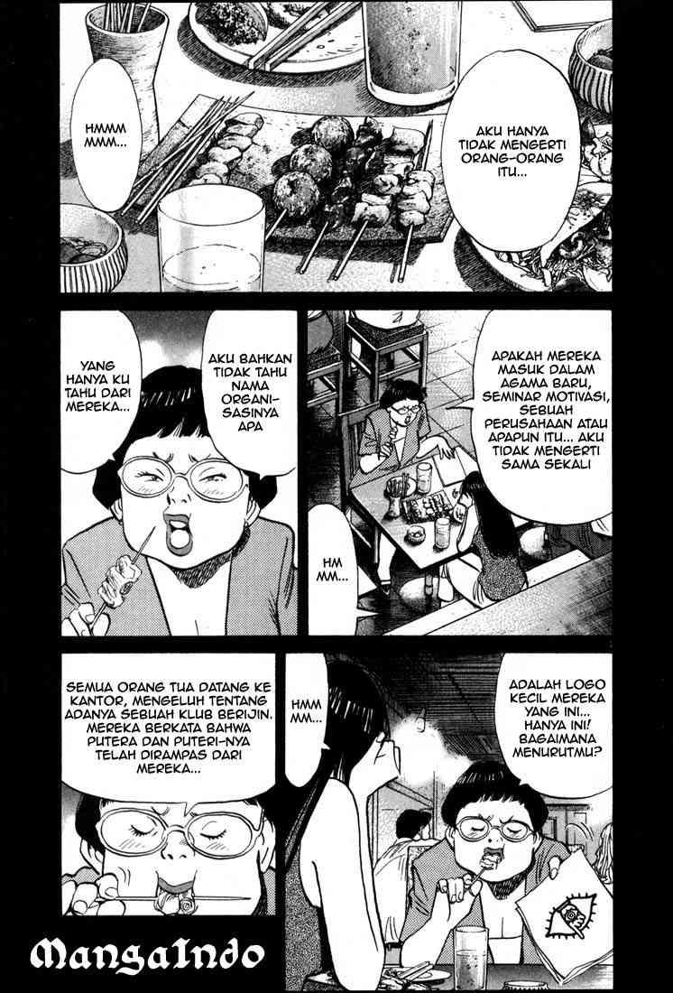 Halaman 2