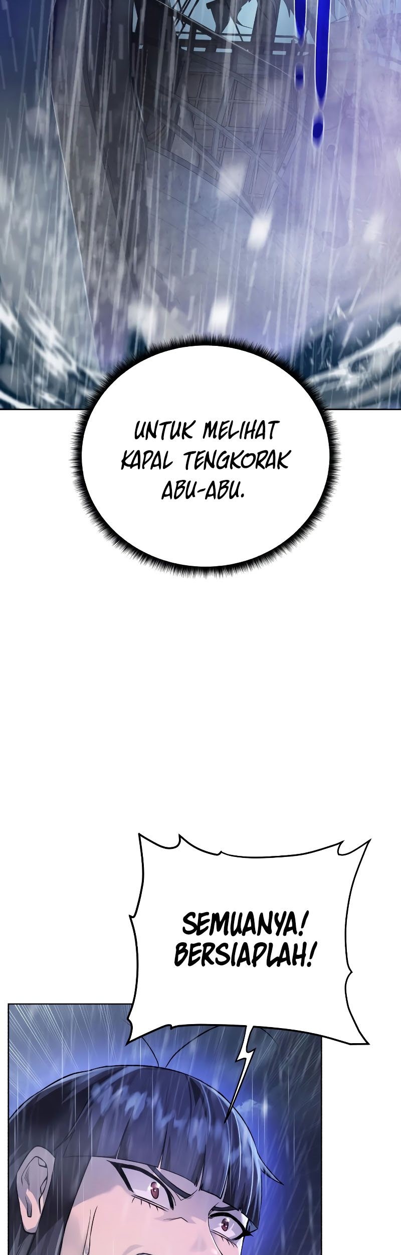 Dungeon and Artifact Chapter 84 halaman 4