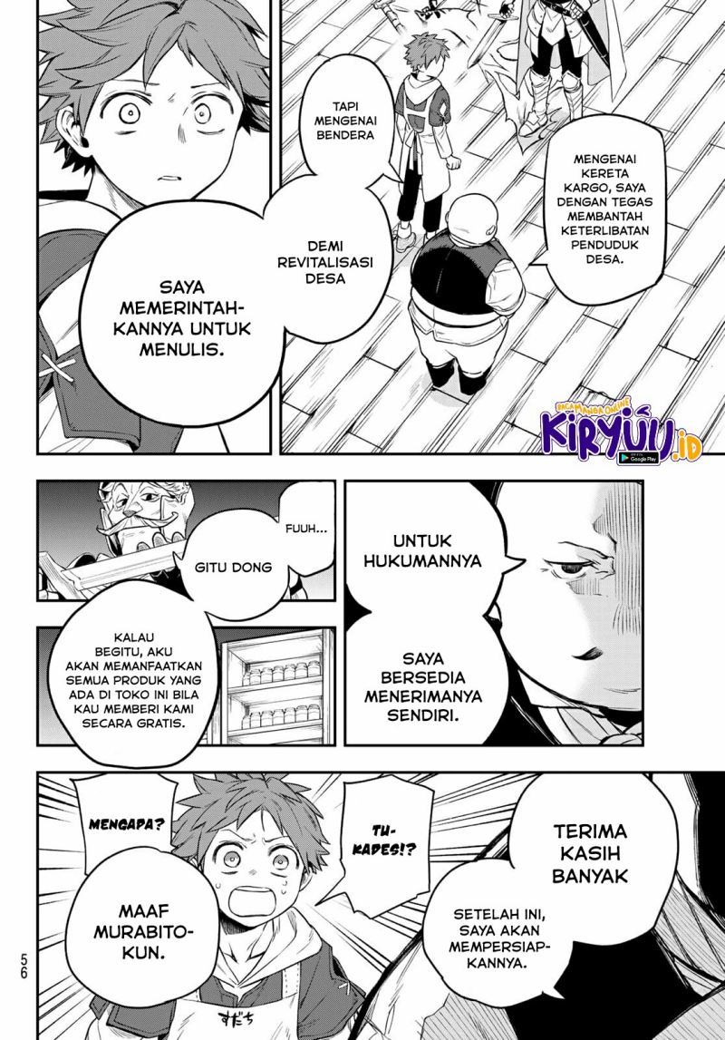 Sudachi No Maoujo Chapter 1.3 halaman 3