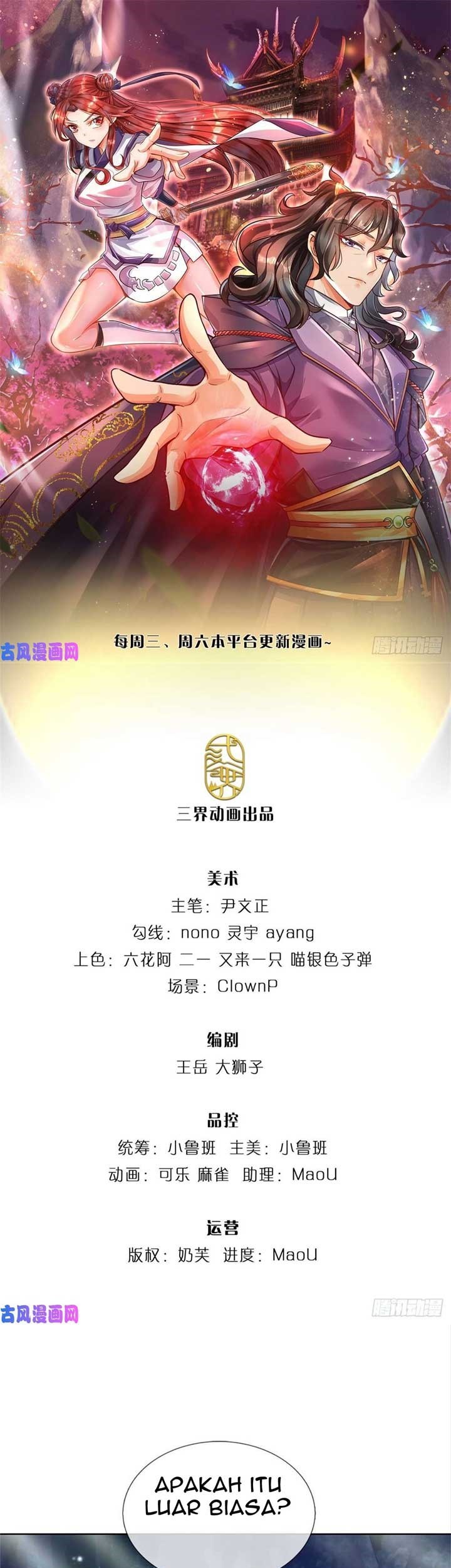 When I Die, I Will Become Stronger! Chapter 19 Gambar 3
