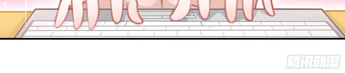 Manhua Bad Girl’s Diary Chapter 00.1 gambar 2