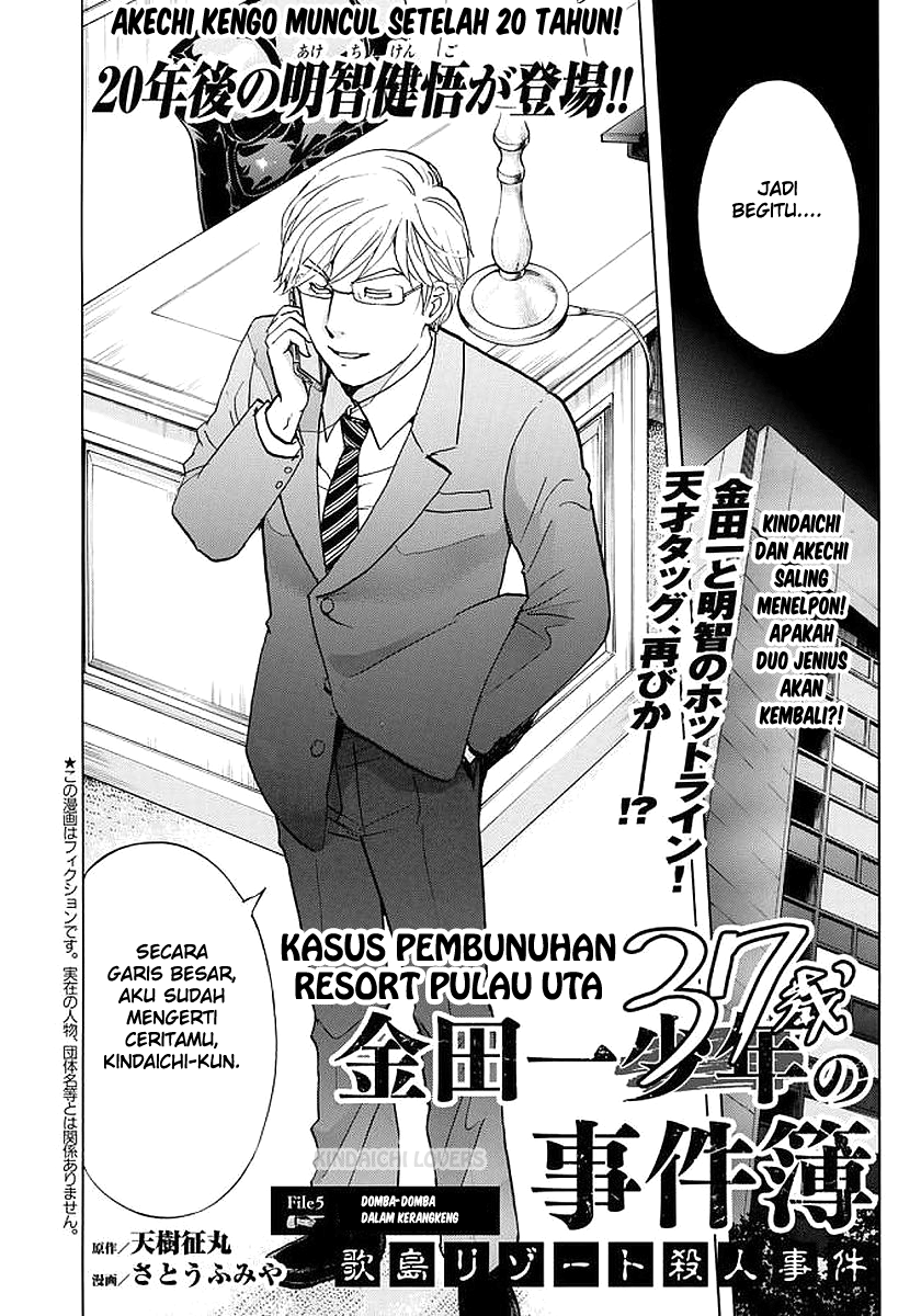 Manga 37 Year Old Kindaichi Case Files Chapter 5 gambar 2