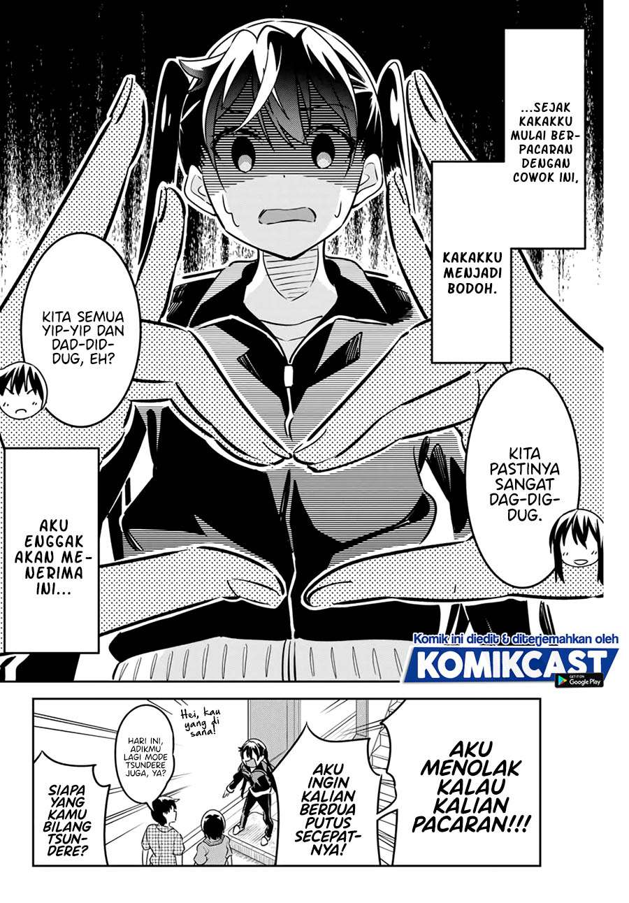 Bakapple Chapter 9 halaman 2