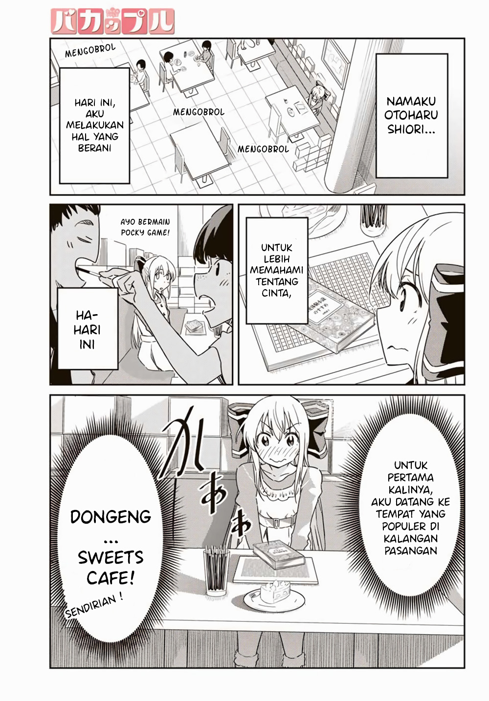 Bakapple Chapter 7 halaman 2