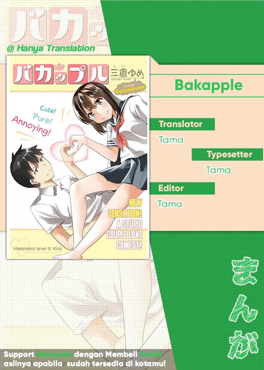 Bakapple Chapter 3 halaman 2
