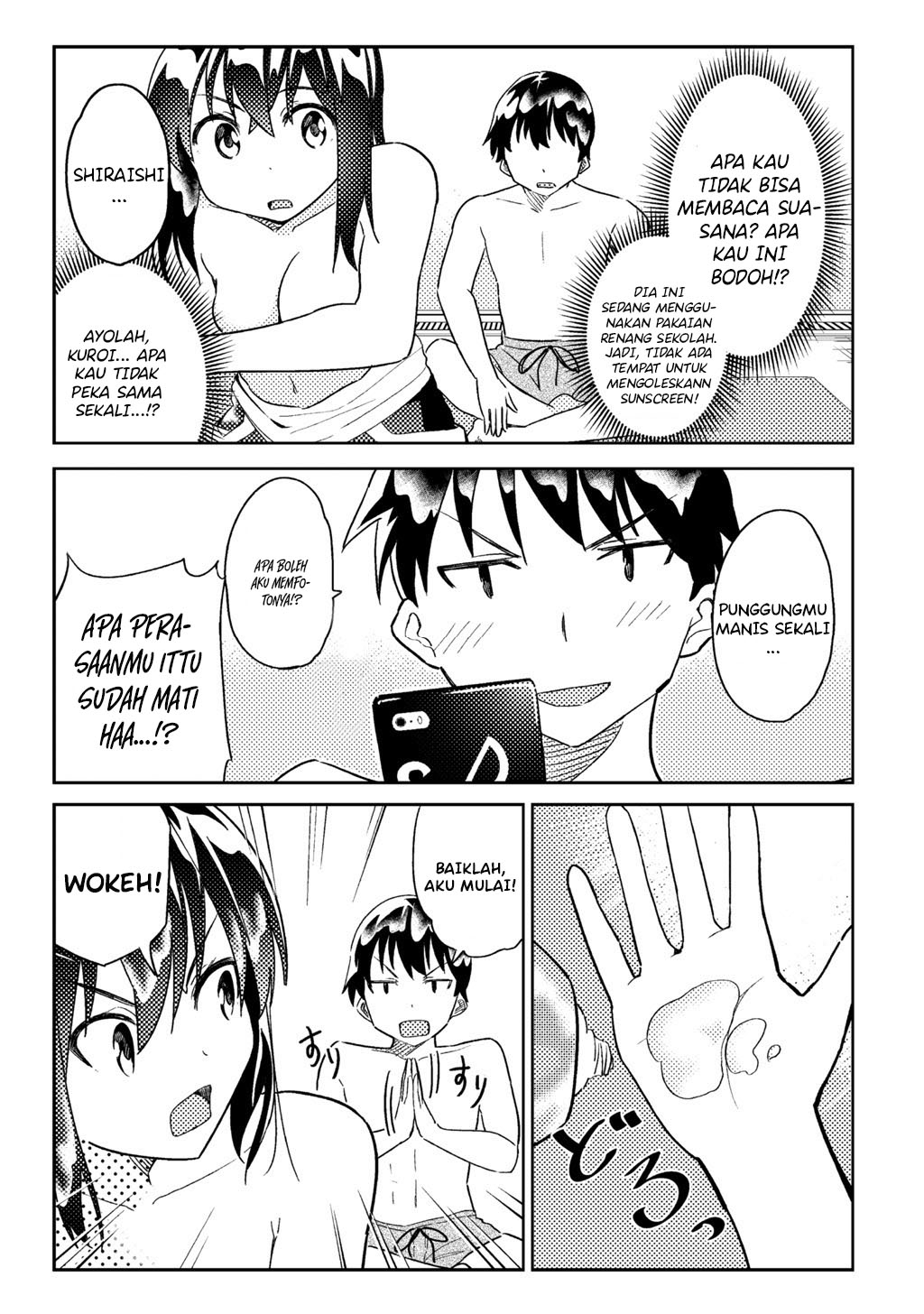 Bakapple Chapter 2.2 halaman 2