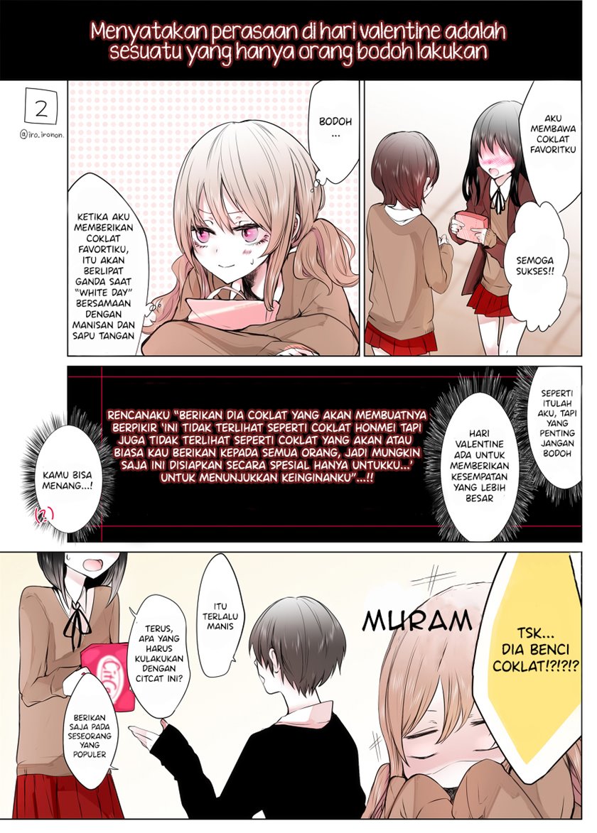 Manga 4P short stories Chapter 9 gambar 2