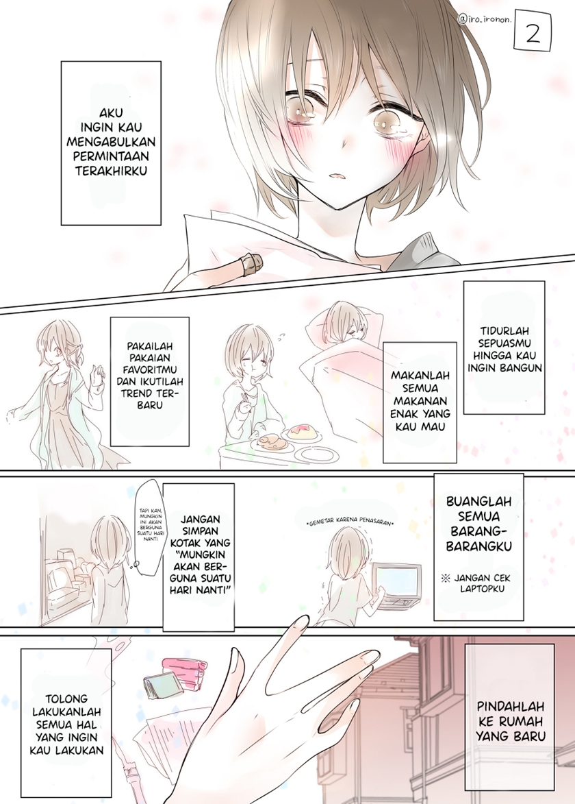Manga 4P short stories Chapter 6 gambar 2