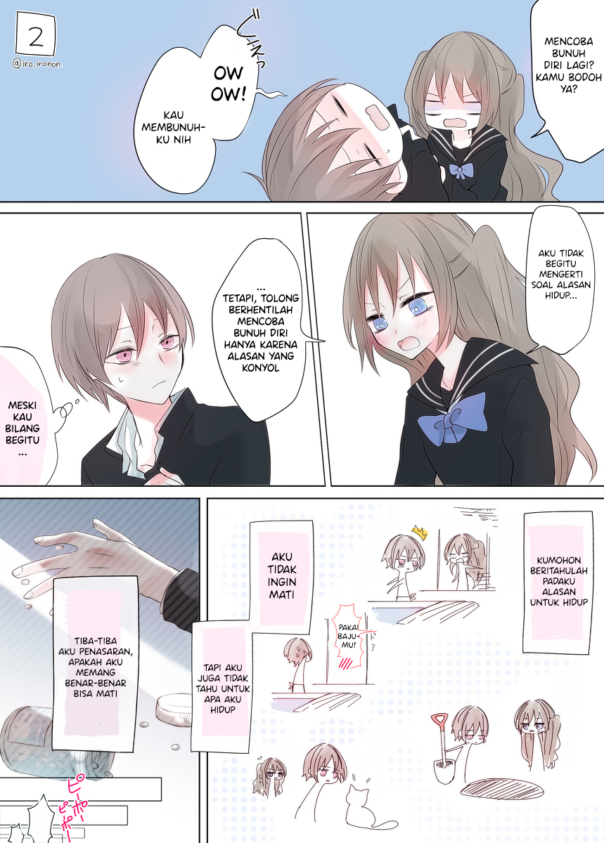 Manga 4P short stories Chapter 4 gambar 2