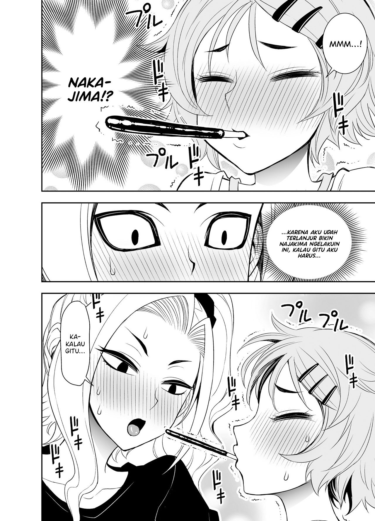Manga A Cute Guy Chapter 7 gambar 2
