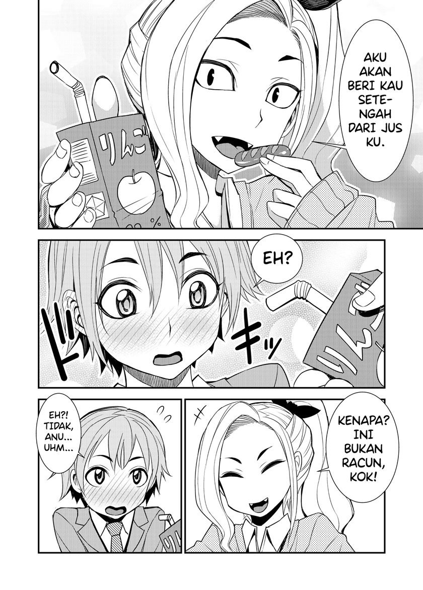 Manga A Cute Guy Chapter 2 gambar 2