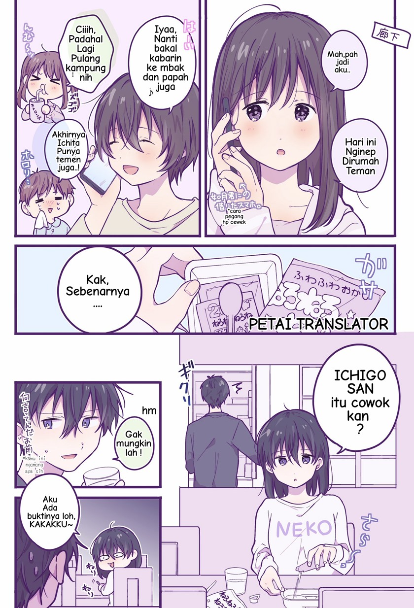 Manga A First-Year High School Boy Whose Hobby Is Cross-Dressing Chapter 21 gambar 2