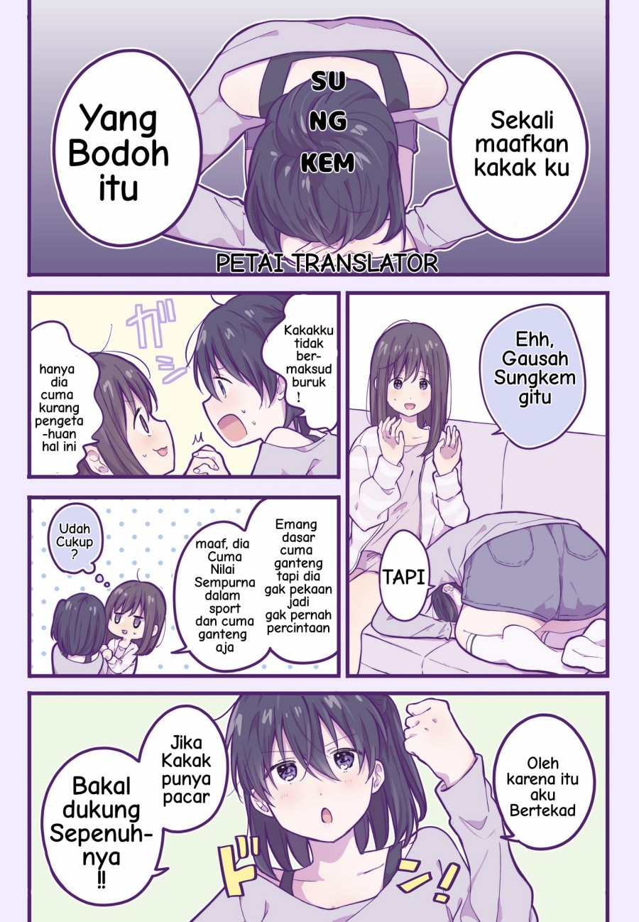 Manga A First-Year High School Boy Whose Hobby Is Cross-Dressing Chapter 20 gambar 2