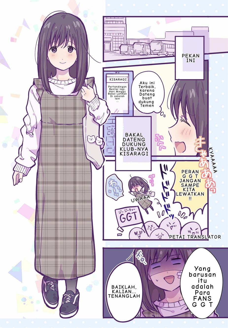 Manga A First-Year High School Boy Whose Hobby Is Cross-Dressing Chapter 13 gambar 2