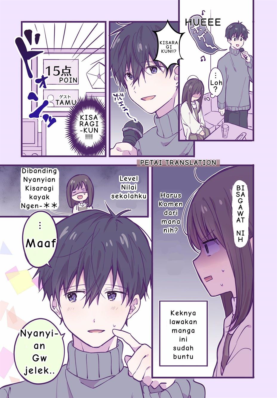 Manga A First-Year High School Boy Whose Hobby Is Cross-Dressing Chapter 12 gambar 2